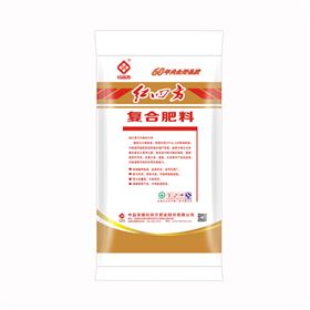 红四方纯硫酸钾复合肥料50%（15-15-20）（13S）背面
