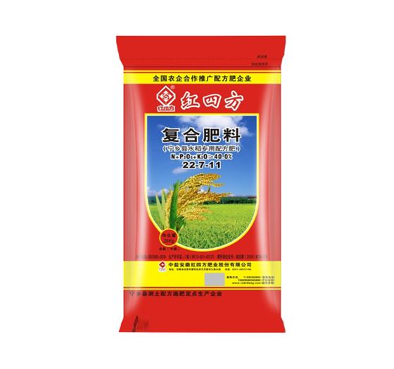 宁乡水稻专用配方40%（22-7-11）