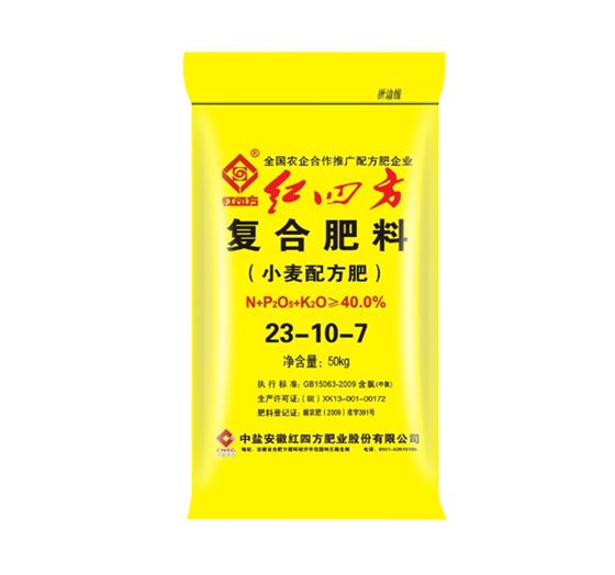 小麦配方专用肥40%（23-10-7）