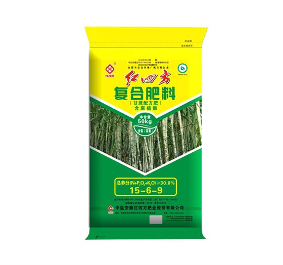 甘蔗专用肥腐植酸低浓度肥30%（15-6-9）