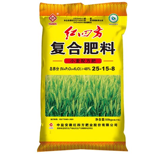 红四方小麦专用肥48%（25-15-8）