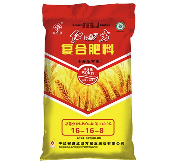 红四方小麦专用肥40%（16-16-8）