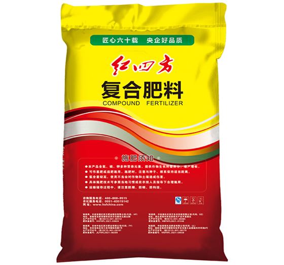红四方复合肥料（富）45%（13-17-15）