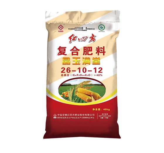 红四方复合肥料晶玉满堂48%（26-10-12）