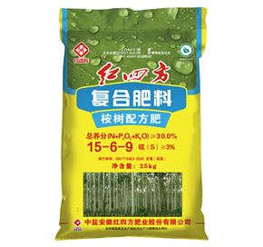 红四方桉树专用肥30%（15-6-9)