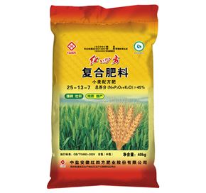 小麦专用肥45%（25-13-7）