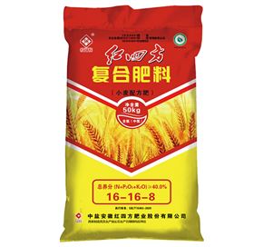 红四方小麦专用肥40%（16-16-8）