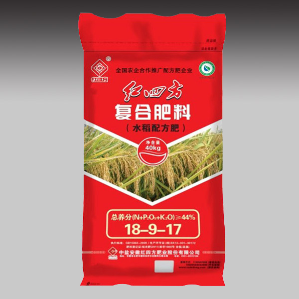 水稻配方肥(18-9-17).jpg