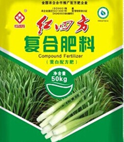 红四方茭白专用肥