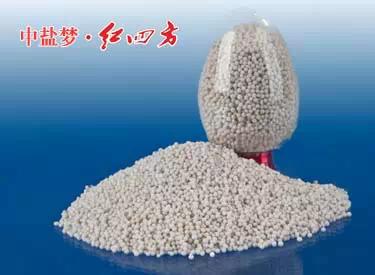 颗粒均匀，利于吸收