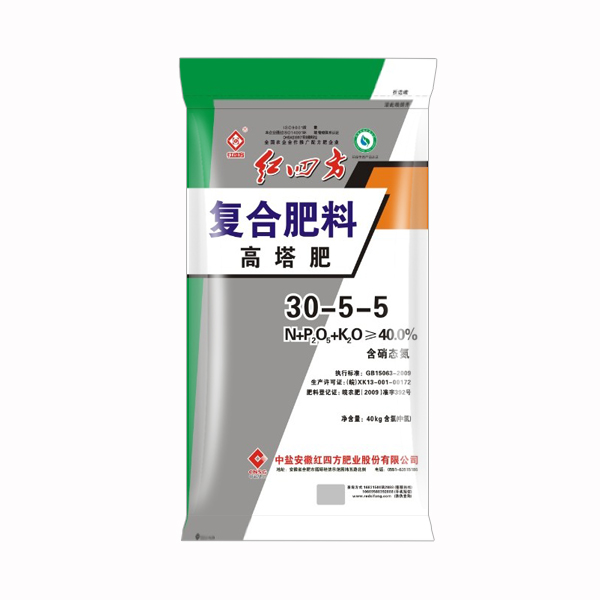 高塔含硝态氮复合肥40%(30-5-5)_高塔肥_红四方复合肥