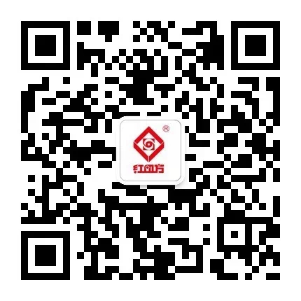 红四方复合肥微信二维码，扫一扫