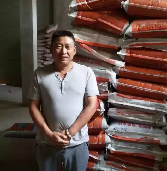 红四方复合肥零售商刘往 红四方复合肥零售商刘往