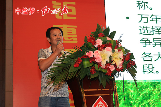 IMG_2685.jpg 参观红四方新区生产中心