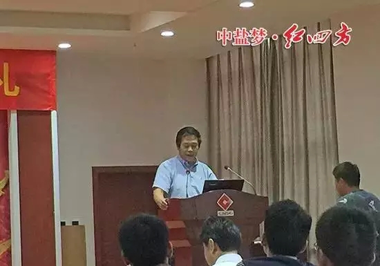 红四方股份有限公司总经理方立贵