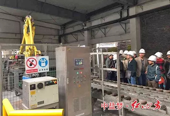 &ldquo;机械手&rdquo;发神威