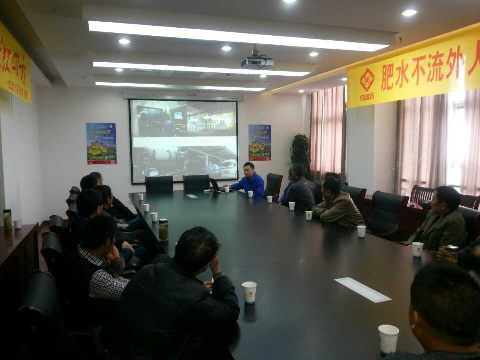 陈俊处长为种田大户讲课！.jpg