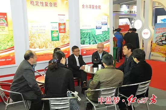 意向客户深入洽谈中-红四方 意向客户深入洽谈中-红四方