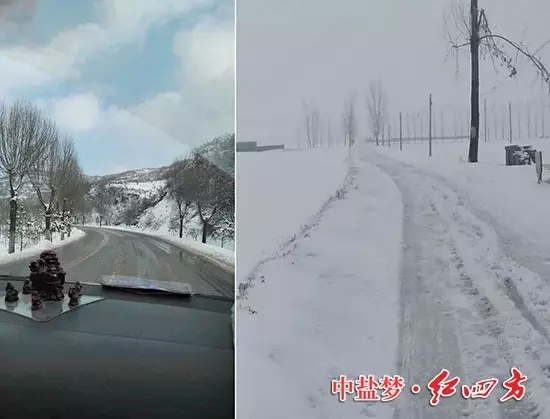 奔跑在高速上，路边的雪景被抛到身后，前方目的地河南安阳，前进！前进！