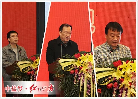 孟远夺(左)、荆建军(中)、余忠(右)分别从试验布置、田间管理、数据分析、试验报告等方面详细汇报了缓释肥、控失肥、抗旱肥的试验示范田情况,从理论、技术、数据等方面,公正客观地评价了中盐红四方新型肥料的增产增收、减少养分投入、省时省工的独特效果。 孟远夺(左)、荆建军(中)、余忠(右)分别从试验布置、田间管理、数据分析、试验报告等方面详细汇报了缓释肥、控失肥、抗旱肥的试验示范田情况,从理论、技术、数据等方面,公正客观地评价了中盐红四方新型肥料的增产增收、减少养分投入、省时省工的独特效果。