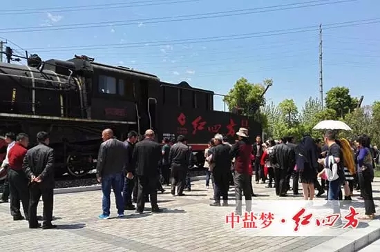 金湖148名种田大户参观红四方复合肥厂家，一路欣喜！