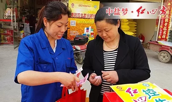 中什么奖呢? 中什么奖呢?