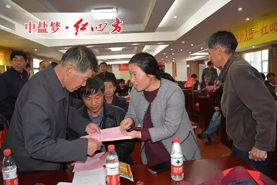 专家解读控失肥的控失锁水、增效丰产特点 专家解读控失肥的控失锁水、增效丰产特点