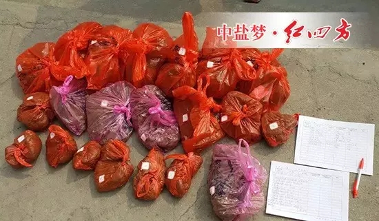 跋涉多日,终于采集齐庐江各乡镇土样,为做好测土工作做努力 跋涉多日,终于采集齐庐江各乡镇土样,为做好测土工作做努力