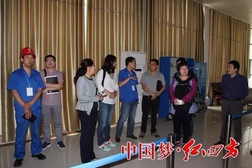 红四方朱阳光接待国家工信部绿色制造调研组