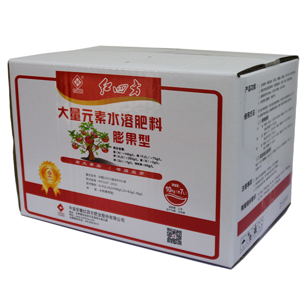 红四方膨果水溶肥 红四方膨果水溶肥