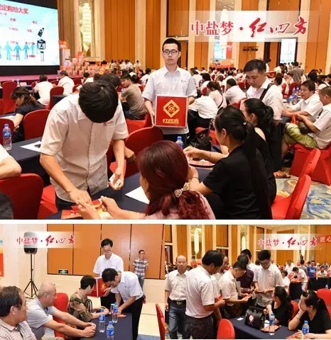 抽奖券,请拿好 抽奖券,请拿好