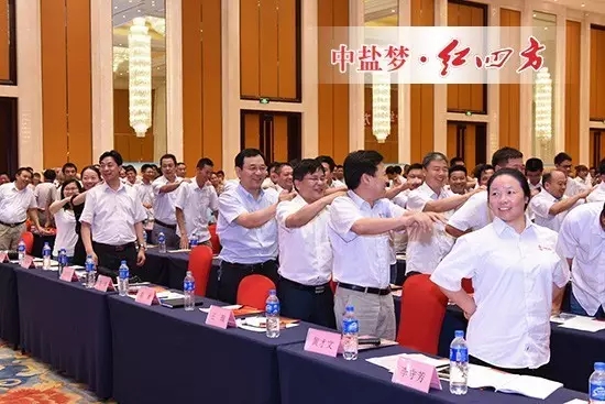 厂商一家亲 厂商一家亲