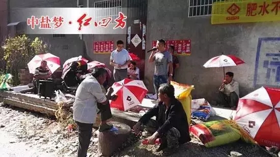 红四方雨伞,为你们撑起一片晴朗的天 红四方雨伞,为你们撑起一片晴朗的天