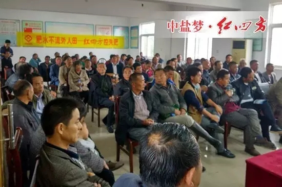 红四方农化销售总监李守芳为釜山大户讲解农化知识