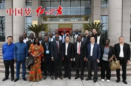 科特迪瓦自贸区项目代表团一行来中盐红四方考察复合肥项目 科特迪瓦自贸区项目代表团一行来中盐红四方考察复合肥项目