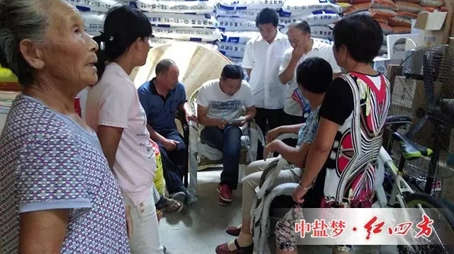 如果要好好捋一捋他与红四方的&ldquo;缘分&rdquo;，没有一壶酒，恐怕没法&ldquo;把好故事说完&rdquo;。