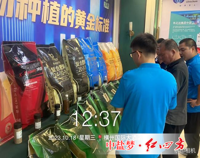 微信图片_20231102101927.png 微信图片_20231102101927.png