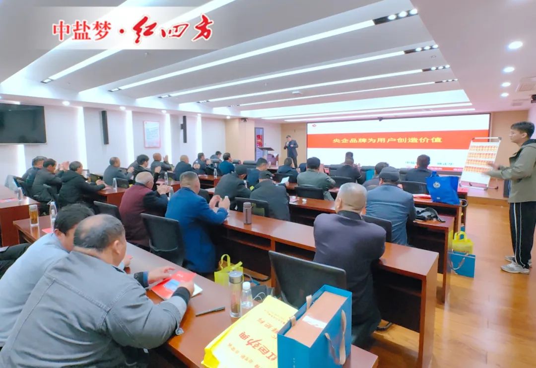 微信图片_20240417154600.jpg 微信图片_20240417154600.jpg