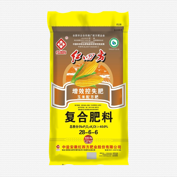 玉米配方肥40%(28-6-6)|控失肥|红四方复合肥,品牌肥