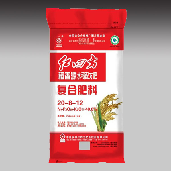 稻香源水稻专用20-8-12