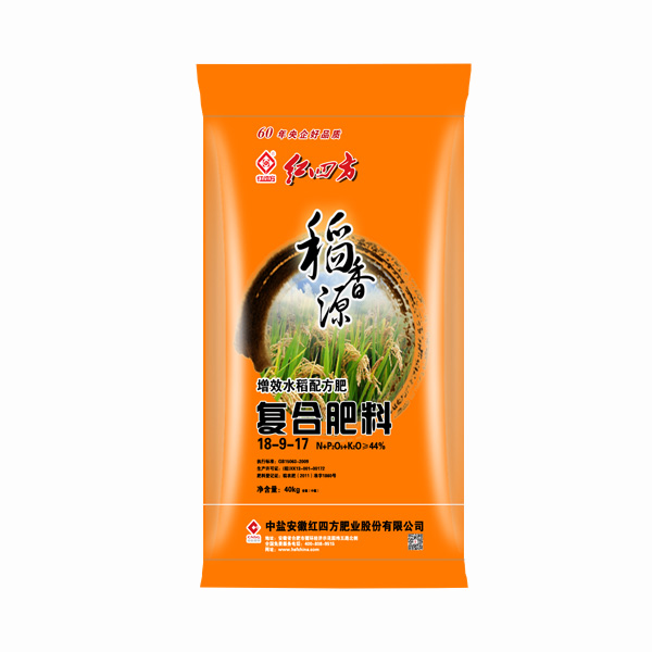 红四方稻香源水稻专用肥54%（18-9-17）