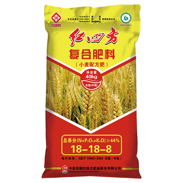 红四方复合肥小麦配方肥料44%（18-18-8）
