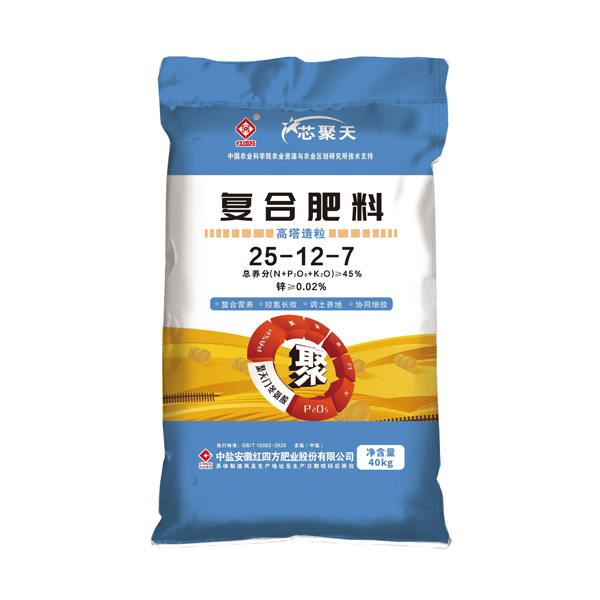 芯聚天复合肥45%(25-12-7) 芯聚天复合肥45%(25-12-7)